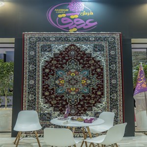 نمایشگاه بین المللی تهران1401
