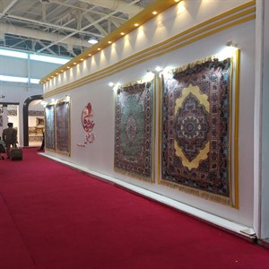 نمایشگاه بین المللی تهران سال1396