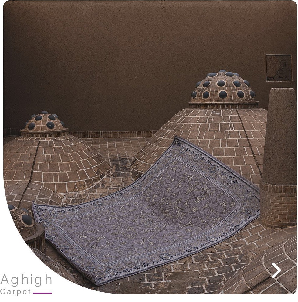 نگهداری فرش