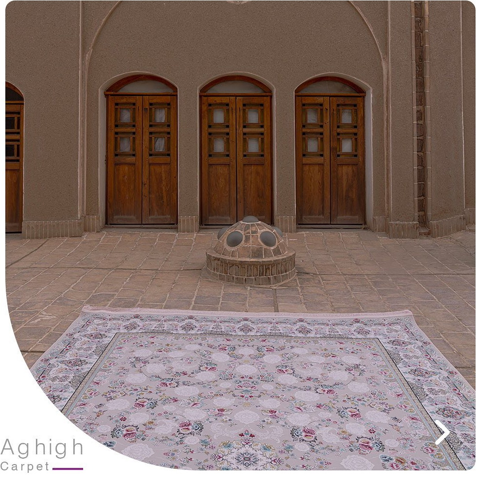 لکه بری فرش ماشینی