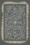 اسلیمی وینتیج 