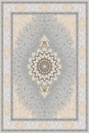 مهرگان