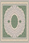کلاسیک