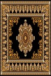 ورساچه کد 200