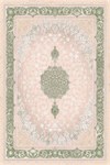 اریانا201