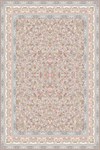 بهار